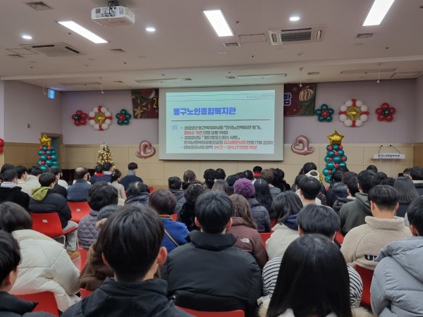 cbcb613dc3268857ca36bb404d673454_1703155577_9322.jpg