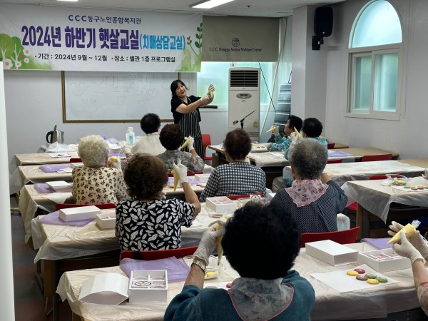 이미지 새창으로 크게보기 2c4580ee6a1b6d5383f12543605911bb_1727426116_881.jpg