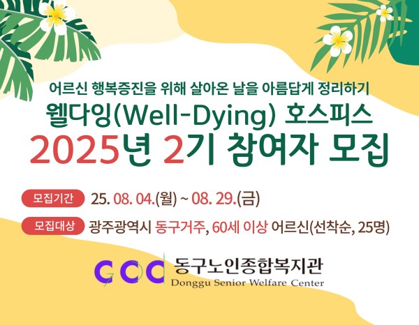 0fd19c1575ed65b6d1a993fb21527f98_1754094833_6292.jpg