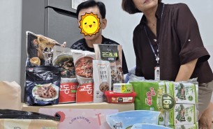 2026년 KB국민카드 취약노인 마음잇기…게시글의 첨부 이미지