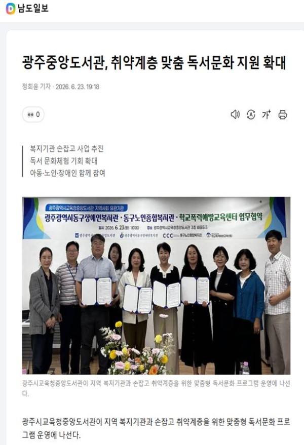 5e8f5e3baf5b95d2c5c46eccc50522c3_1785289720_169.jpg