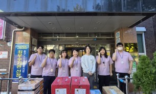 광주청과부류판매 후원물품 전달게시글의 첨부 이미지